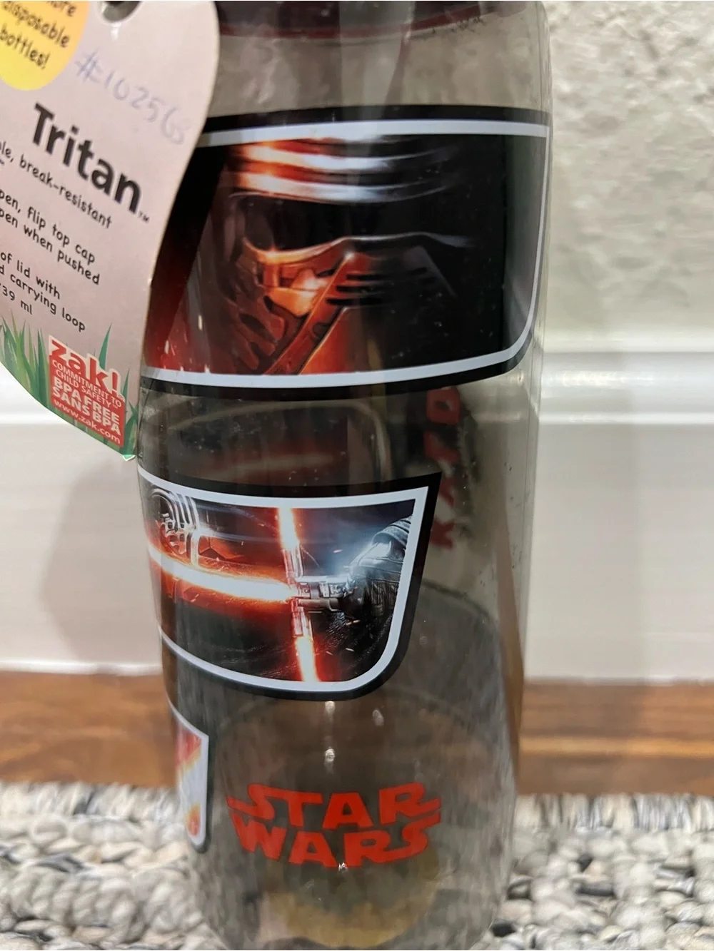 Designs Star Wars Kylo Ren Water Bottle - Red Lid
